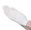4.5mil Latex Industrial Powdered Cream 10/100 XL